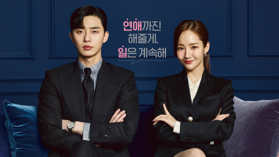 キム秘書はいったいなぜ