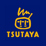 ツタヤ