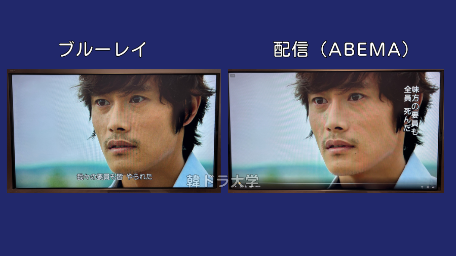 高画質で楽しむ