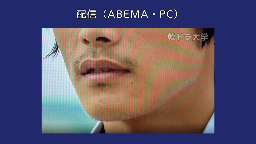 高画質で楽しむ