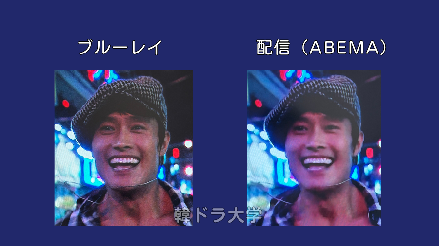 高画質で楽しむ