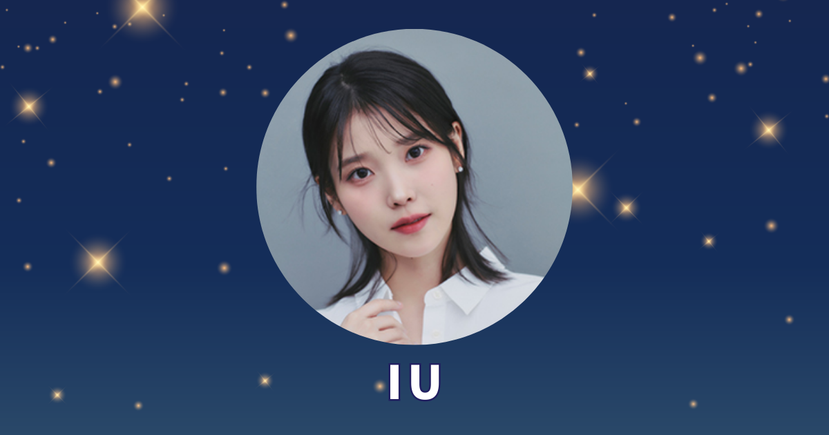 IU