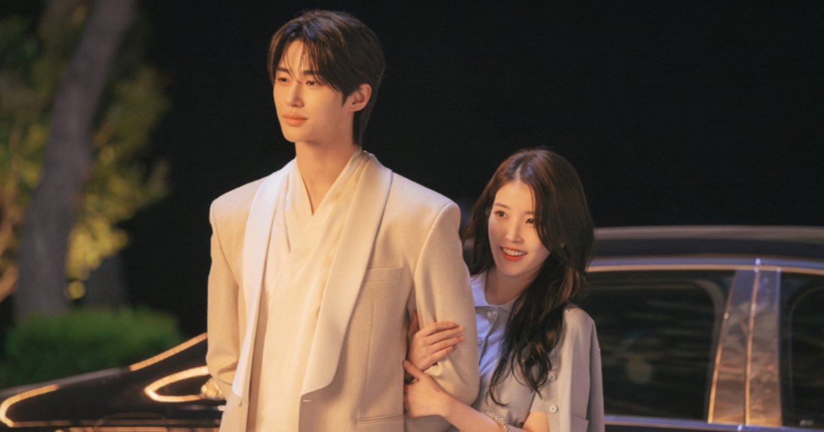 21世紀の大君夫人